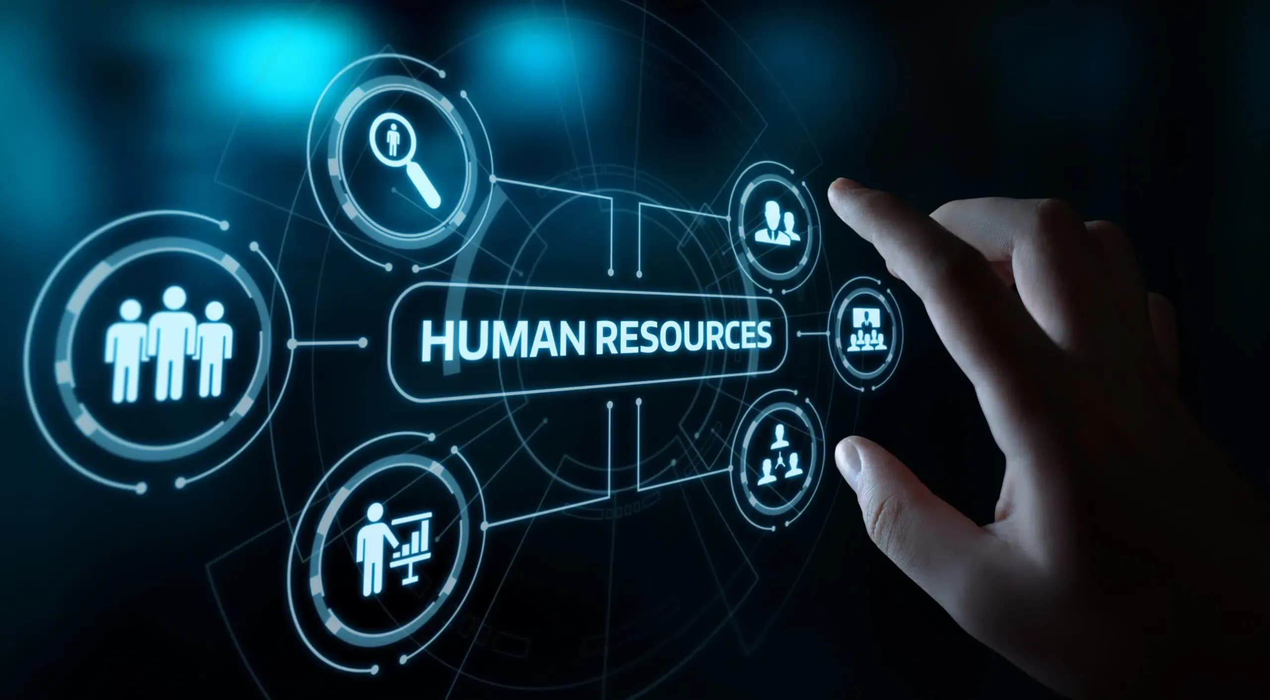 إدارة الموارد البشرية