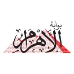 الاهرام 150x150 1