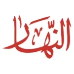 النهار 150x150 1