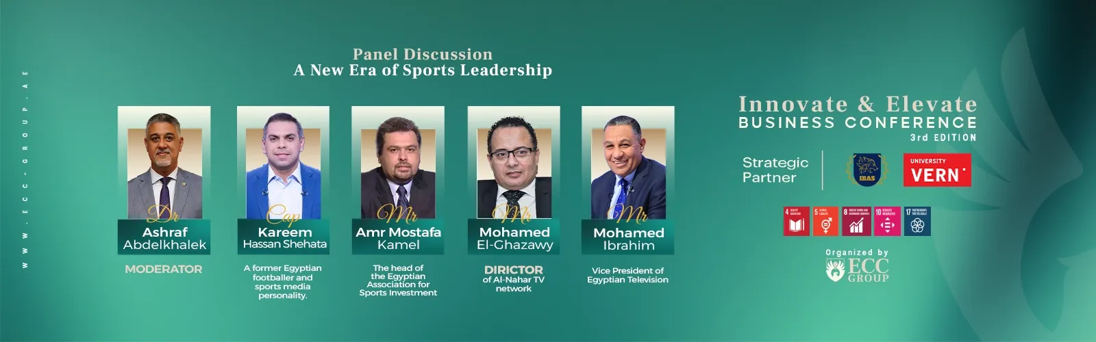 A New Era of Sports Leadership web