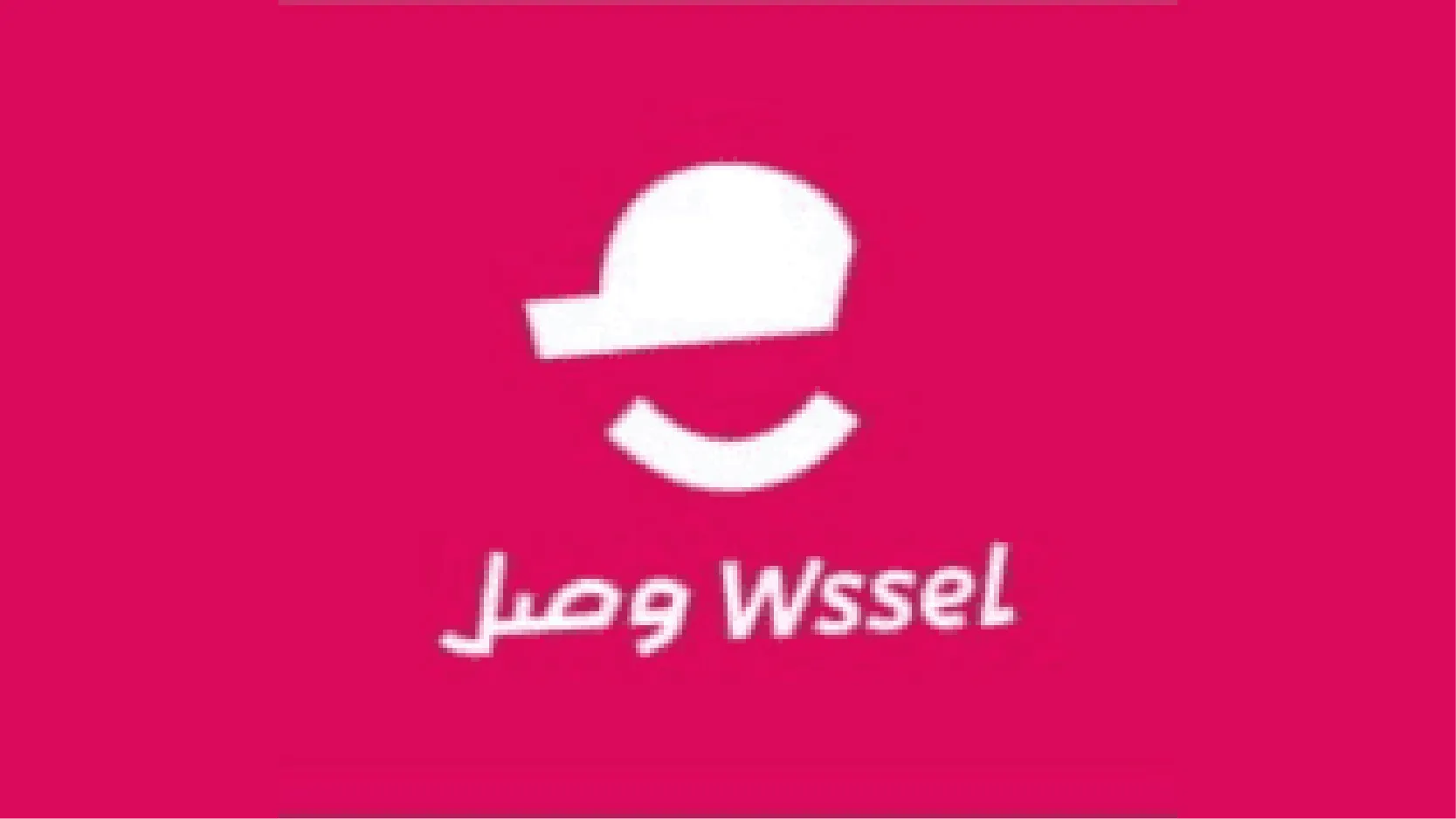 Site Logos 113