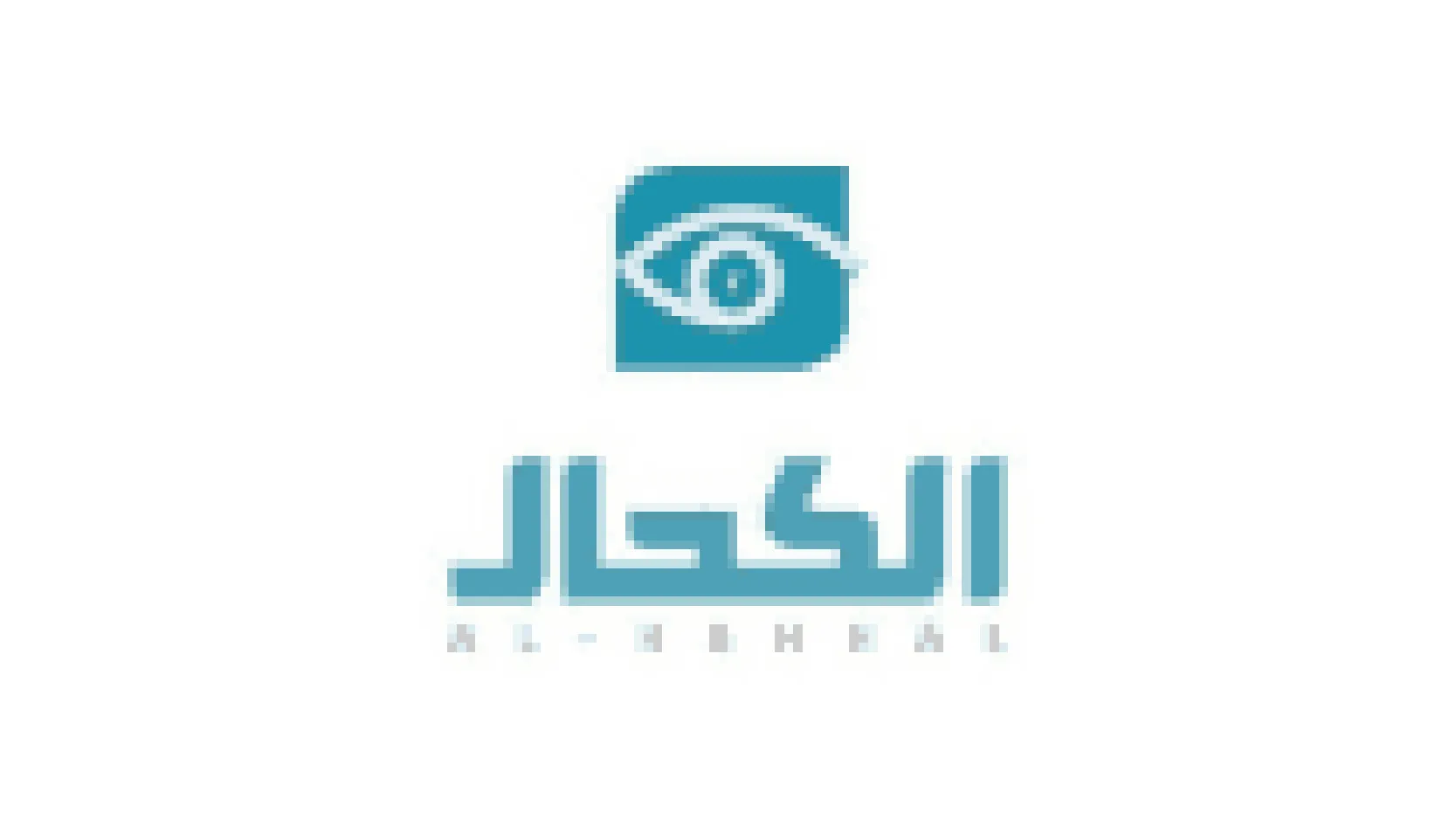Site Logos 148