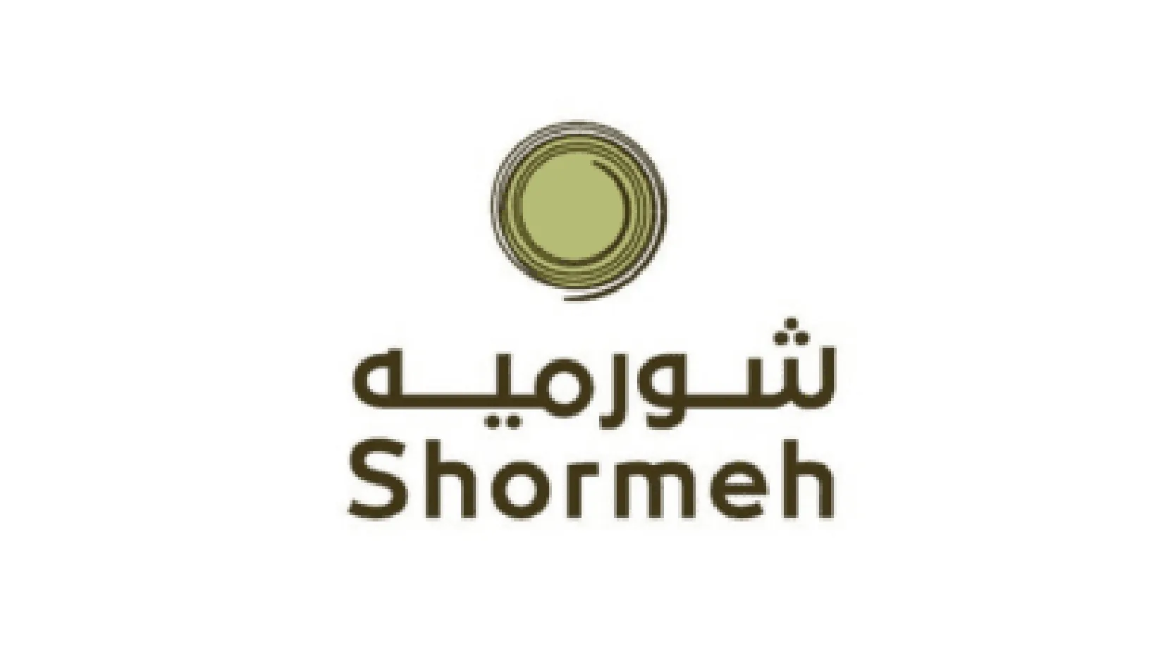 Site Logos 166