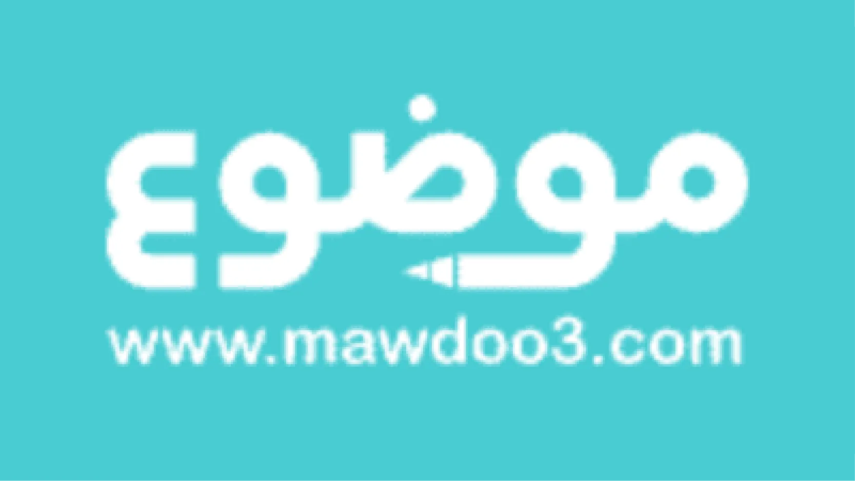 Site Logos 180