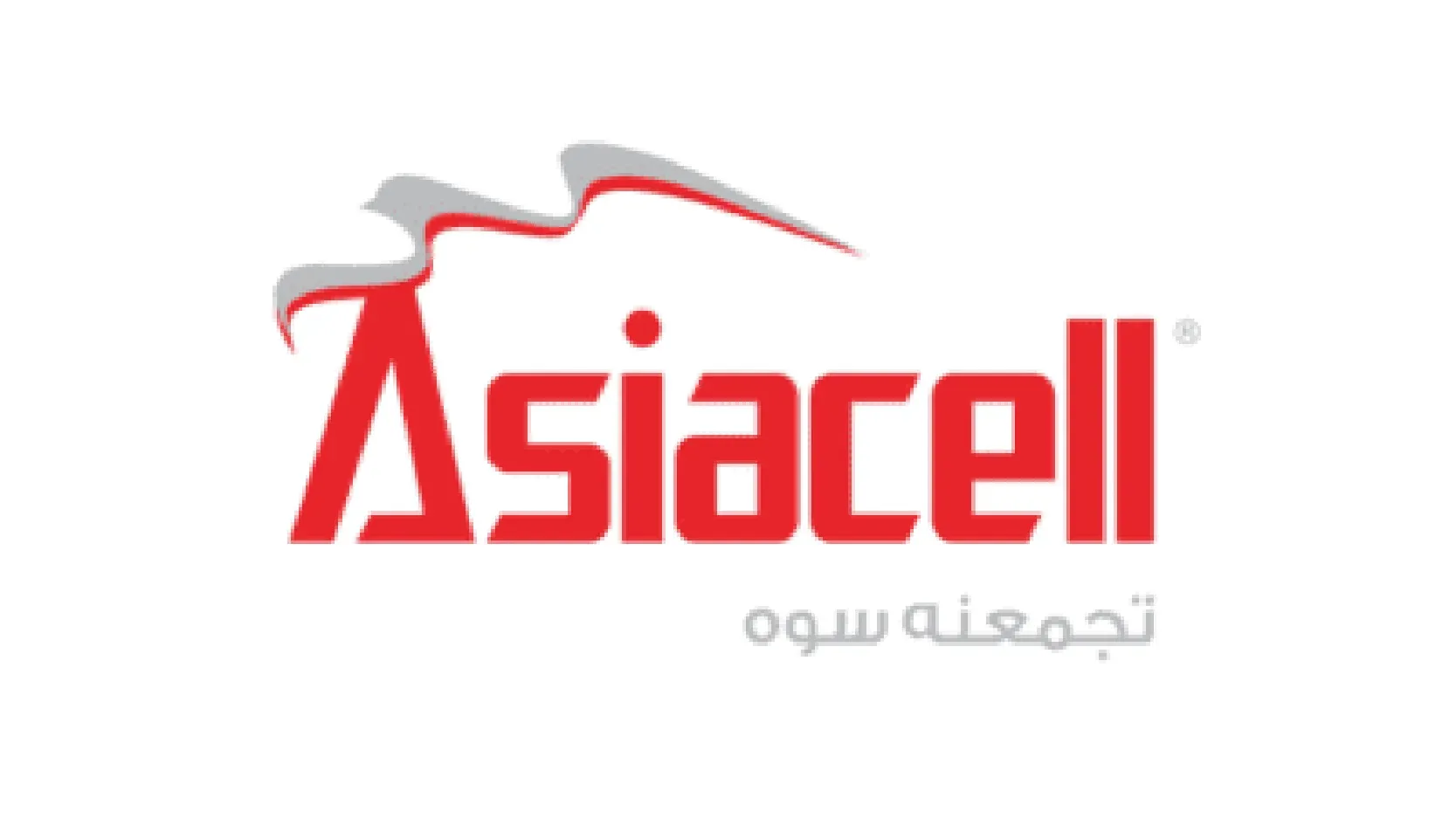 Site Logos 189