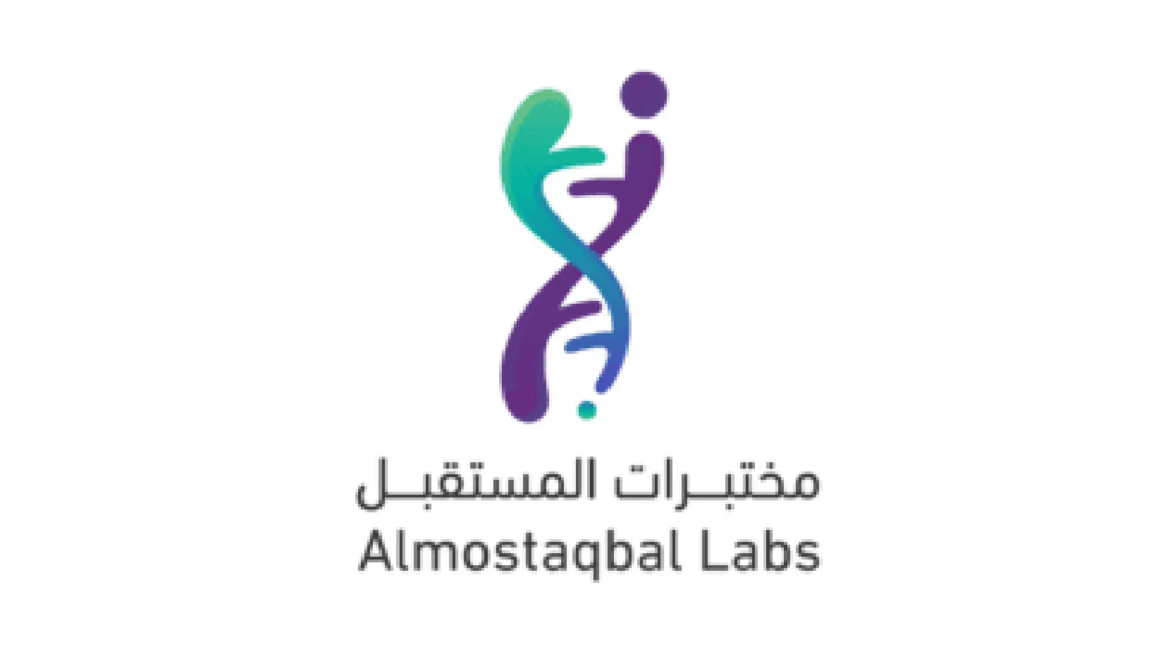 Site Logos 249