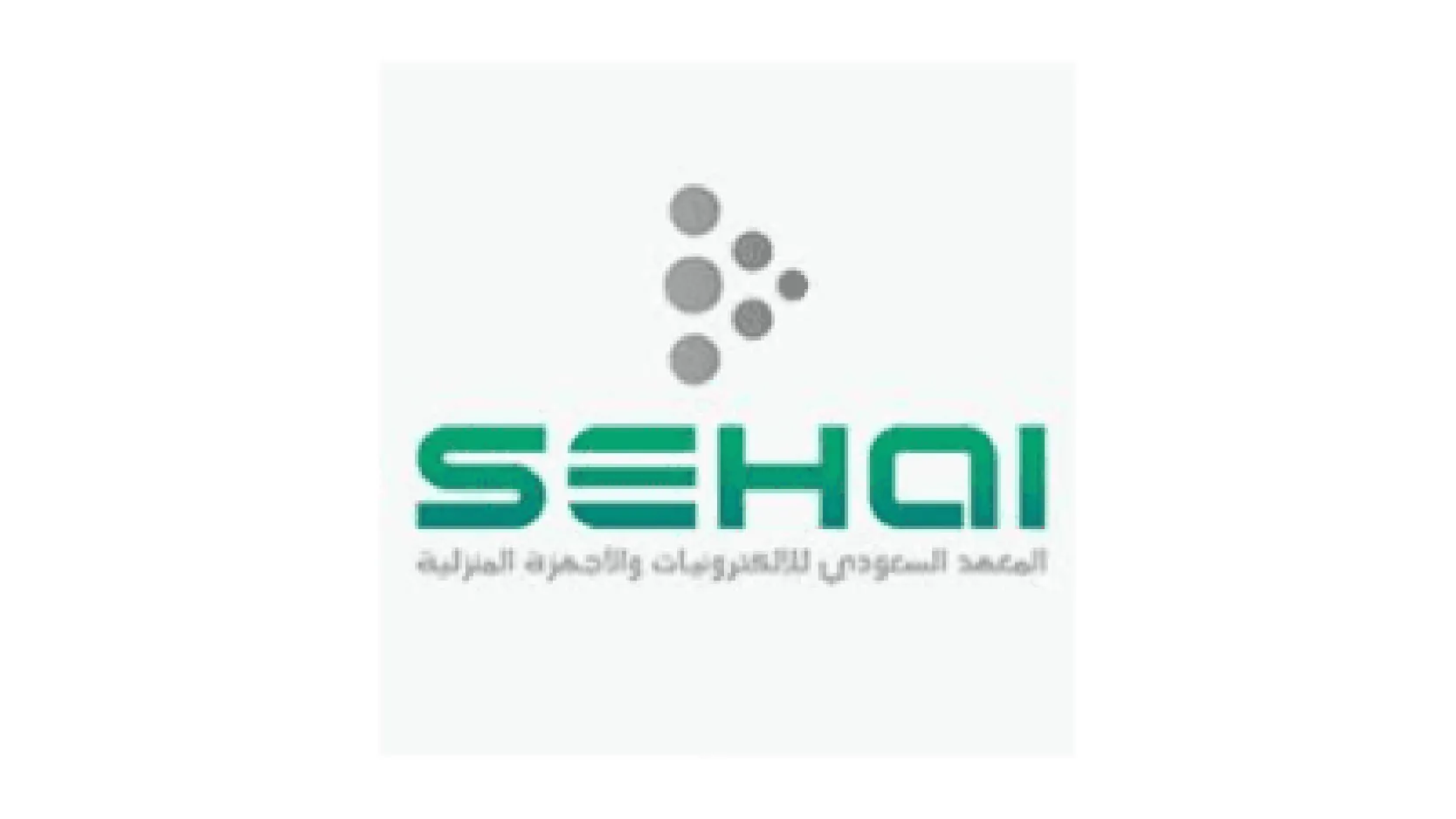 Site Logos 297