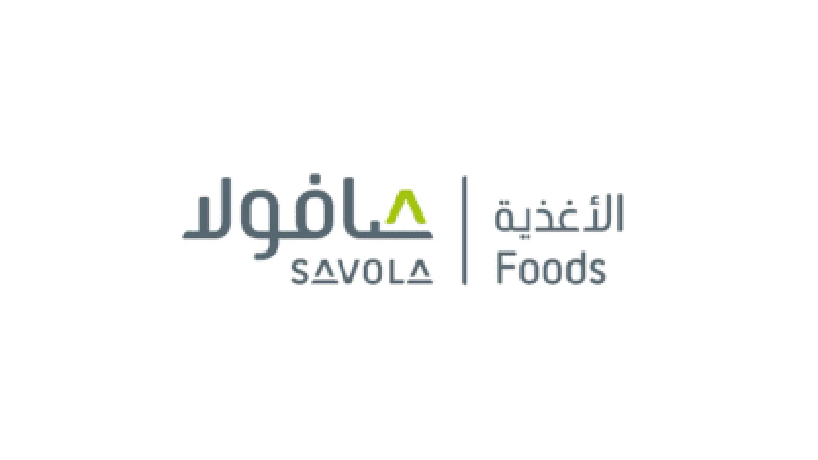 Site Logos 305