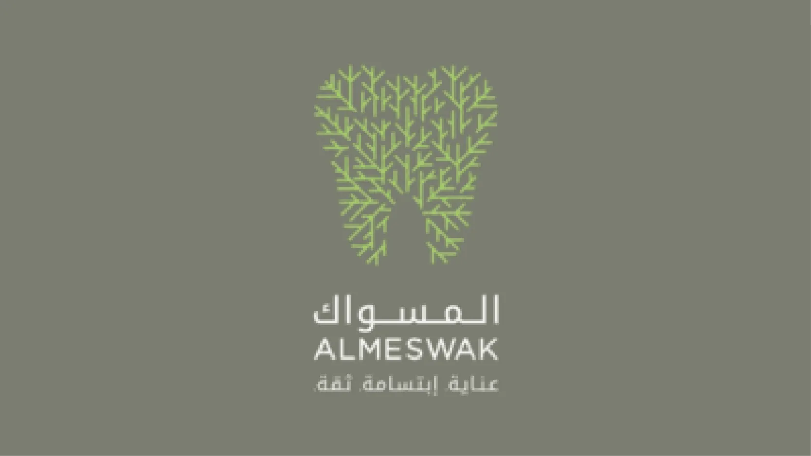 Site Logos 321